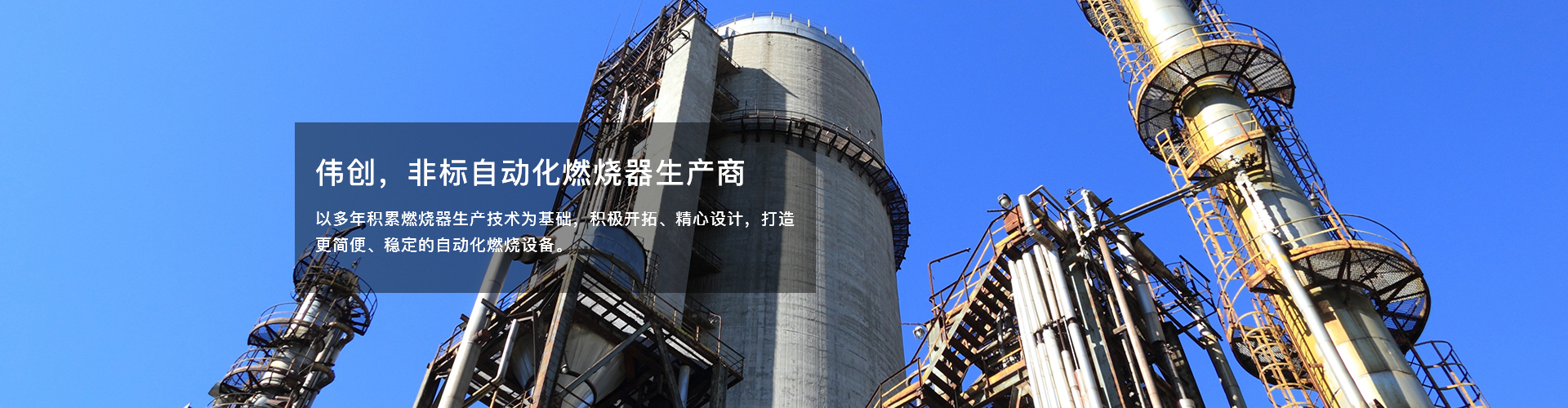 &#20061;&#28216;&#32593;&#39029;&#29256;